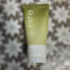 Item thumbnail for item cf20a2de-015a-4bd9-a980-7ae78737b769