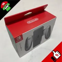 [S] Switch スイッチ ジョイコン Joy-Con 充電グリップ