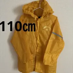 【110㎝】レインコート　コムサイズムのサムネイル