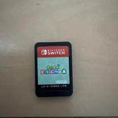 あつまれ どうぶつの森 Nintendo Switch ソフトのみ
