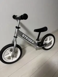 STRIDER PRO ストライダー プロ シルバー　スノーアタッチメントセットのサムネイル