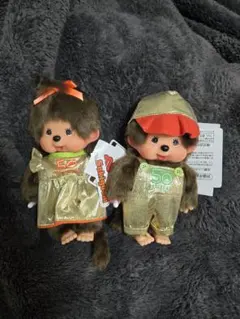 モンチッチ 50周年記念 池袋東武限定 男の子と女の子セット S 新品 未開封