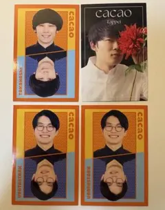 2026年最新】CACAO 芸人の人気アイテム - メルカリ