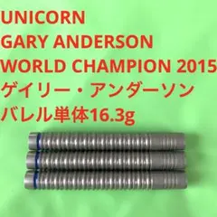 フィルテイラー UNICORN ユニコーン WORLD CHAMPION - メルカリ