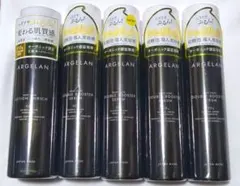 Kanebo VALCAN HAIR SPRAY FOR MEN 140g - メルカリ
