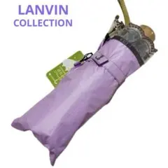 新品★ランバンコレクション　LANVIN 婦人折り畳み傘　晴雨兼用