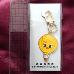 えむ様 リクエスト 2点 まとめ商品