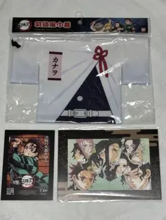 新品　鬼滅の刃　映画入場者特典　ポストカード　竈門炭治郎　羽織風巾着　カナヲ
