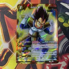 【POP3】 PSA10 ミラクルバトルカードダス ドラゴンボール ゴジータ Yahoo!オークション - 「ミラバト ゴジータ」おもちゃ、ゲームの落札