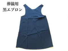 Item thumbnail for item d7589d56-72e7-41b8-878d-4869091f69f2