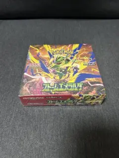 新品未開封】ストームエメラルダ 3BOX シュリンクなし ぺりぺりなし