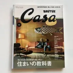 開店中☆〜即購入OKです♫様 リクエスト 3点 まとめ商品