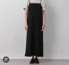 シンプル キャミロングワンピース ブラック