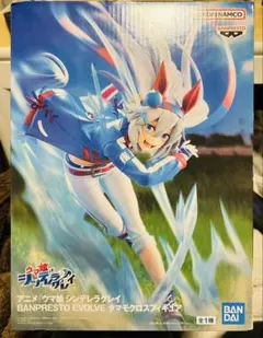 【未開封品】　タマモクロス　フィギュア
