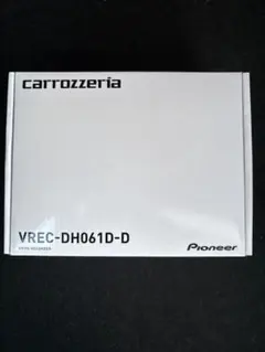 carrozzeria ドライブレコーダー VREC-DH061D-Dのサムネイル