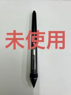 2025年最新】wacom pro pen 2の人気アイテム - メルカリ