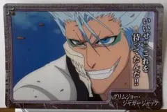 BLEACH カードガムコレクション グリムジョー - メルカリ