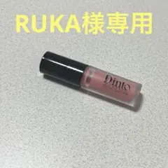 Dinto Soft Glow Liquid Cheek P205のサムネイル