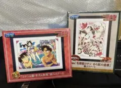 名探偵コナン　SEGAラッキーくじ　特等　劇場版賞