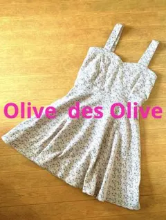 OLIVE des OLIVE ミニワンピース　オリーブデオリーブ