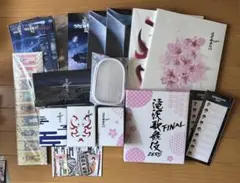 滝沢歌舞伎 2020~FINAL まとめ売り