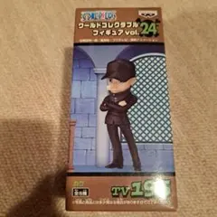 ワンピース　コレクタブル　カク