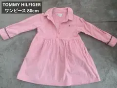 【美品】TOMMY HILFIGER ワンピ