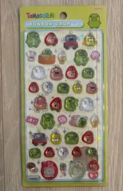 ユ様 リクエスト 2点 まとめ商品