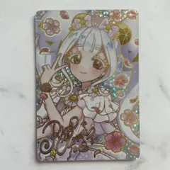 アイプリ　映画特典　リング姫　アイプリカード