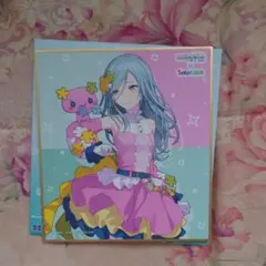 2026年最新】プロセカ 色紙 雫の人気アイテム - メルカリ