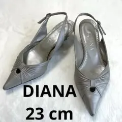 DIANA ダイアナ リボンスリングバックパンプス ペウターグレー 23cmのサムネイル
