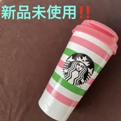 期間限定お値下げ❗️Starbucks ステンレスタンブラー　kate spade