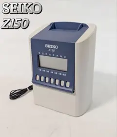 2025年最新】seiko タイムレコーダーz150 z150の人気アイテム - メルカリ