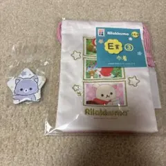 エニマイくじ ローソン リラックマくじ コリラックマ 巾着 缶バッチ　アワワネコ