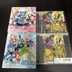 Clearlemel 東方同人音楽CD 画集 5枚セット - メルカリ