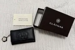 キーケース