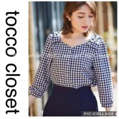 トッコクローゼット リボン　ギンガムチェック　トップス　黒　M 七分袖