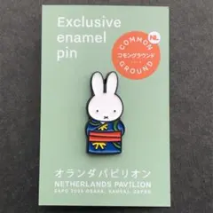 2026年最新】オランダ館ピンバッジの人気アイテム - メルカリ