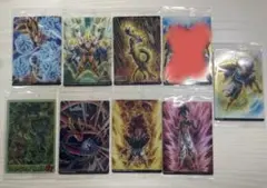 ドラゴンボール イタジャガvol.9 9枚セット 新品未開封品