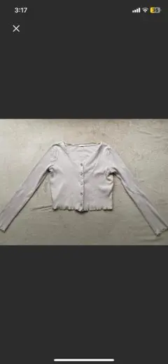 GU ホワイト Vネック カーディガン