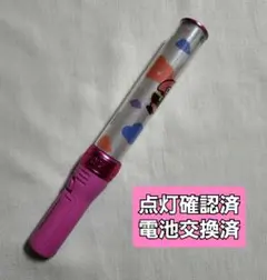 Item thumbnail for item 0040f050-7259-4523-94ae-b1cfb99531d4