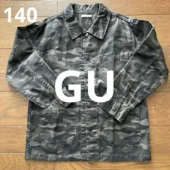 GU ジャケット140