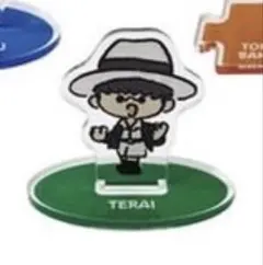 Item thumbnail for item 31655dea-a1ee-4a44-b167-fe809455b142