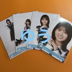 山下葉留花 生写真 Kind of love 封入 4種 コンプ 日向坂46 - メルカリ