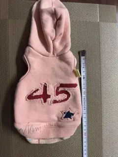 Item thumbnail for item e674e618-db0b-4b23-bec6-2d18297f69b9