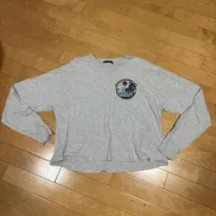 Item thumbnail for item d521982f-36a2-4b44-827c-1e1119071618