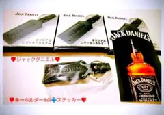 新品Jack Daniel'sオリジナルレザーキーホルダー 3個❤ステッカー付❤