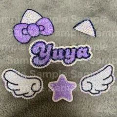 うちわデコパーツ　HJN-パープル（髙木雄也）