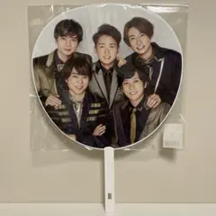 Johnny’s Countdown うちわ