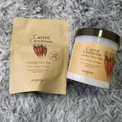 キャロットカロテンカーミングウォーターパッド